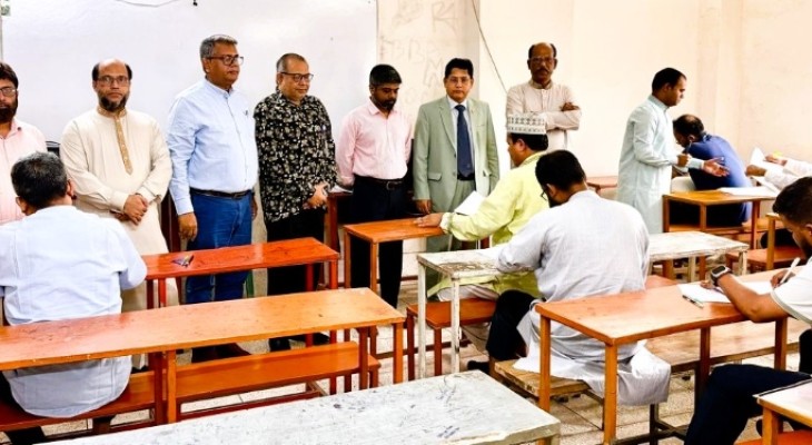 মুক্তিযুদ্ধ ও বাংলাদেশ গবেষণা ইনস্টিটিউটের এমফিল ও পিএইচডি ভর্তি পরীক্ষা অনুষ্ঠিত